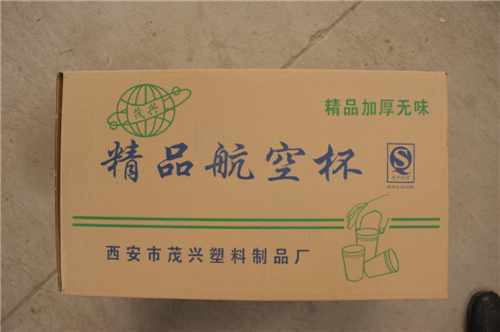 西安?吸塑薄膜生產(chǎn)及其在醫(yī)療器械領(lǐng)域的應(yīng)用！
