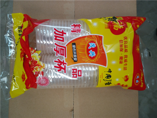 西安?吸塑成型制件的收縮和變形！